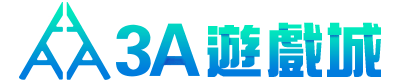 3a娛樂城台灣線上｜註冊送體驗金・首存最高送100%